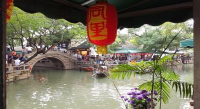 Tongli Three Bridge Villa