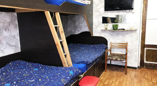Gostevoy dom, Réserver Auberge de jeunesse Yagodnoye Oblast de Magadan