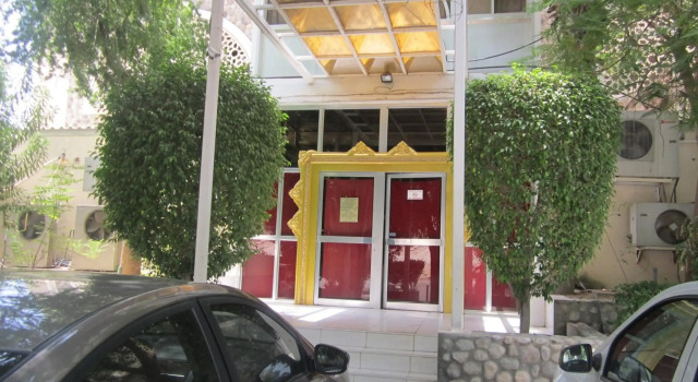 Qurum Beach Hotel