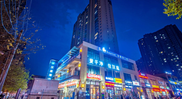 Hanting Hotel Xi'an Hujiamiao, Boek Hotel Hotels in Shaanxi met parkeren, Parkeren