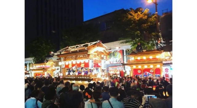 Студия Hotel South Garden Hamamatsu - Vacation STAY 92677