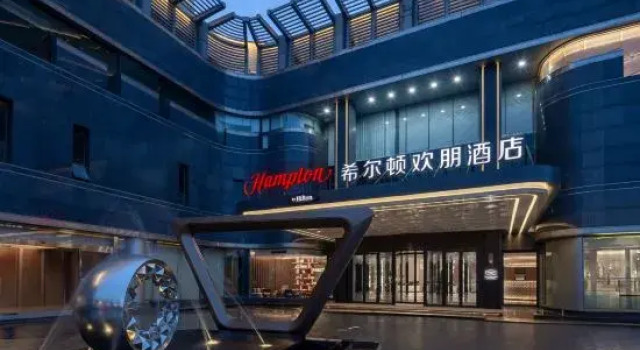 Hampton by Hilton Xi‘an South Gate City Wall, Varaa Hotelli Uudet hotellit kohteessa Shaanxi