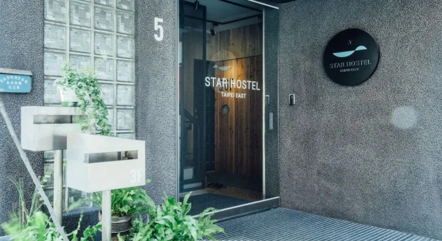 Star Hostel Taipei East