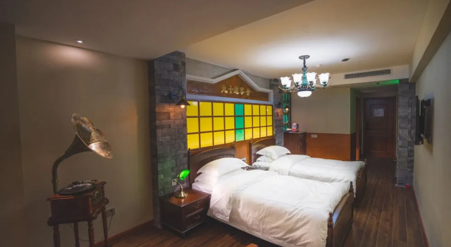 History Boutique Inn