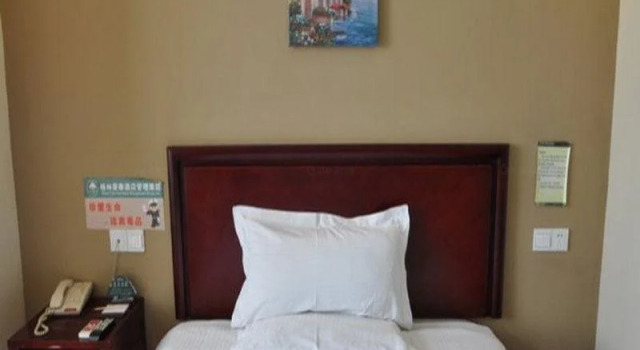 GreenTree Inn Taiyuan Wuyi Road Express