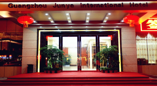 Guangzhou Junye International Hotel