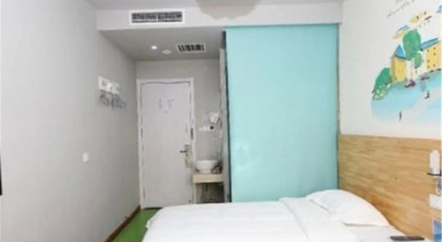 City 118 Hotel Qingdao Taidong Tiyu Street, Забронировать Отель Циндао 