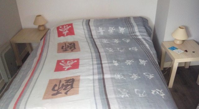 House With 2 Bedrooms in Eu, With Furnished Terrace and Wifi - 3 km Fr, Book Hotel Eu 