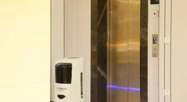Junyi Select Hotel (Mixc Mall Guilin Railway Station Branch)