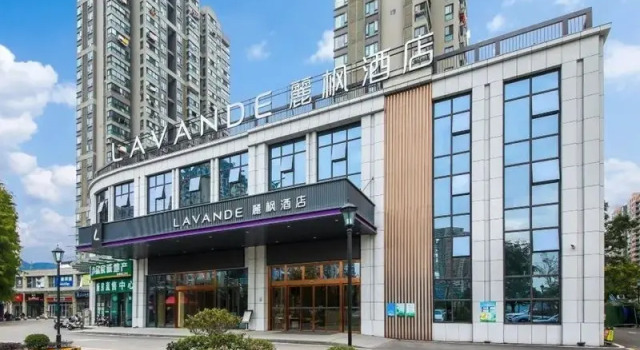 Lavande Hotel (Wuhan Jinyin Lake University of Light Industry), Prenota Hotel Hotel a Wuhan con parcheggio, Parcheggio