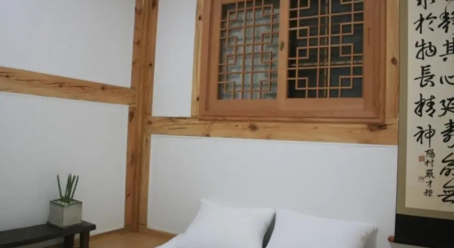 Cheongju Solhyang Hanok Pension