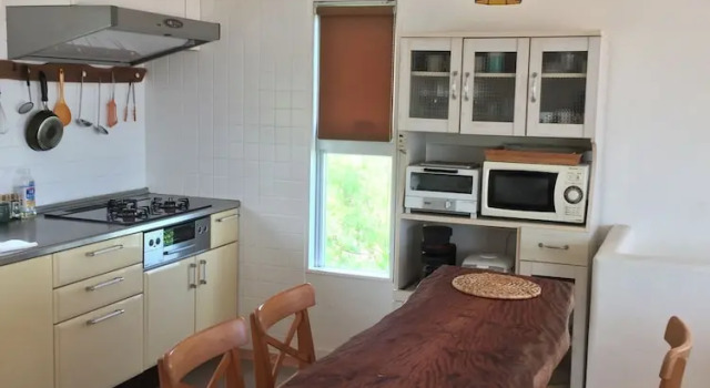 Коттедж с балконом Terrace House yamabare - Vacation STAY 53924v
