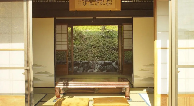 Bishamon House, Buchen Sie Hotel Kameoka Kyoto