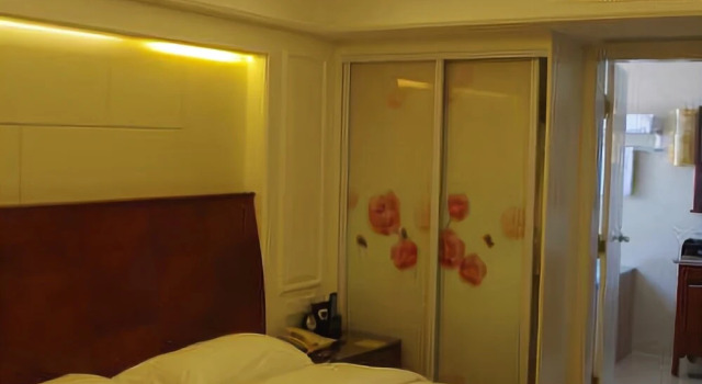 Suifeng Hotel, Prenota Hotel Dazhou Sichuan