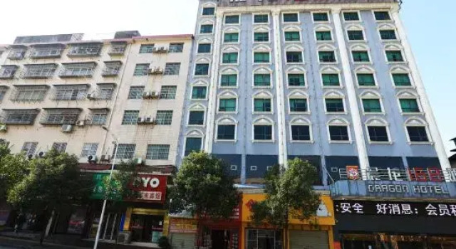 Chenlong 168 Hotel (Huaihua East Railway Station), Prenota Hotel Hotel a Huaihua con parcheggio, Parcheggio