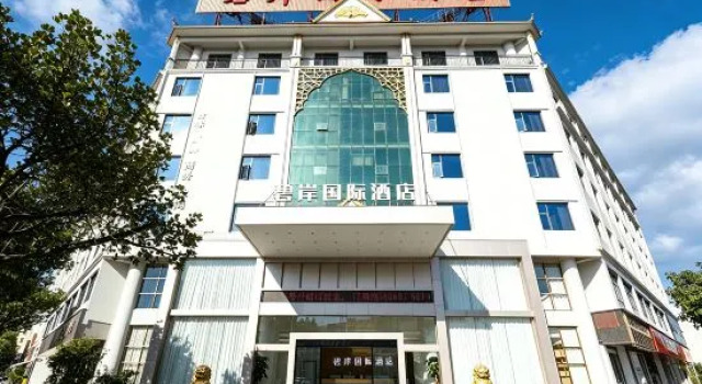 Bianan International Hotel, Rezerwuj Hotel Dehong Yunnan