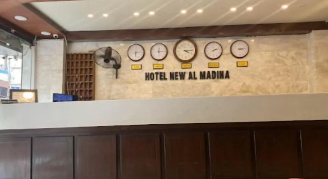 New Al Madina Hotel