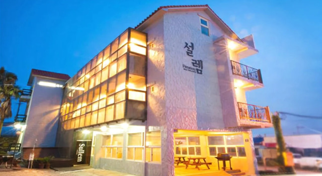 Jeju Sullem Pension