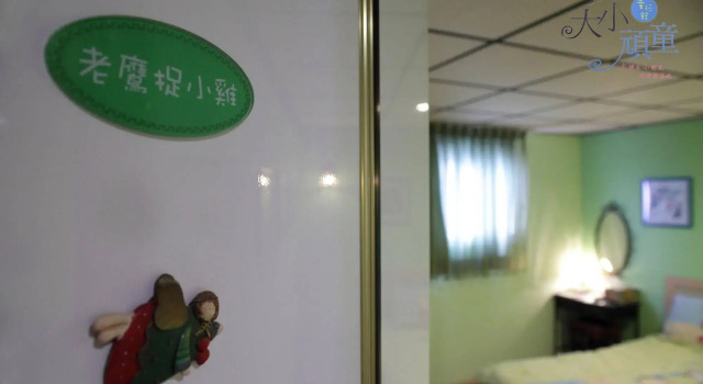 Childfun B&B Tong Wan, Varaa Bed and Breakfast Hotellit Luodong aamiaisella, Aamiainen
