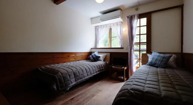 Pension Holahoo, Book Hotel Minamiaso Kumamoto