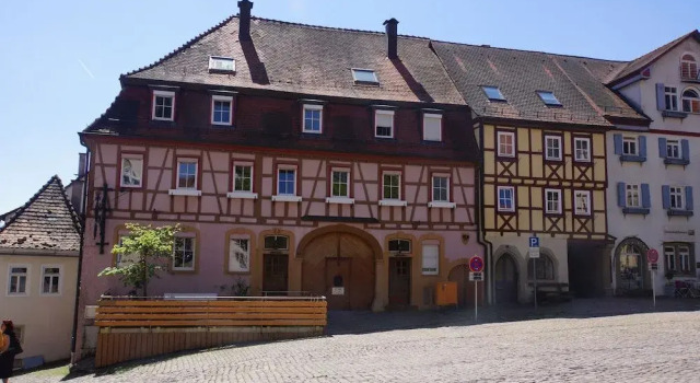Hotel Wagner Am Marktplatz, Забронировать Отель Бад-Вимпфен 