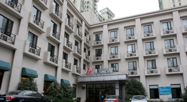 Jinjiang Inn Shanghai Changning