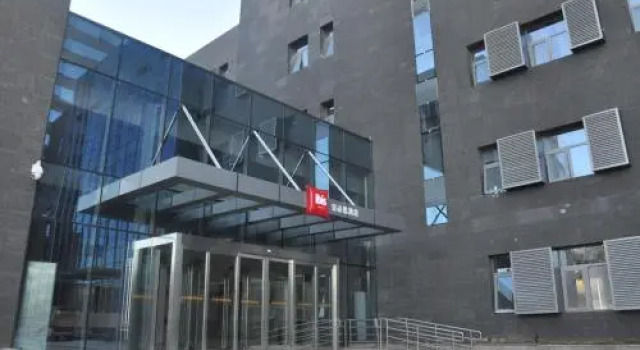 ibis Luoyang Hi Tech Dev Zone, Rezervovat Hotel Jian Xi 
