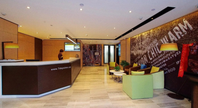 IU Hotels·Lanzhou Dongfanghong Square Gaolan Road