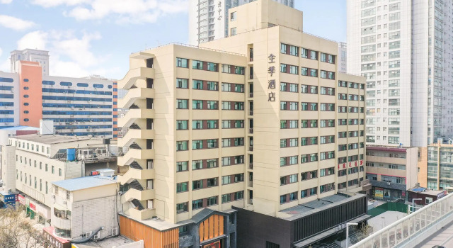 Ji Hotel Zhengzhou Garden Road Nongye Road, Rezervovat Hotel Liulinzhen Henan