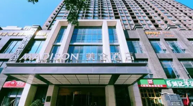Madison Hotel Zhengzhou Erqi Square, Rezervovat Hotel Erqi District 