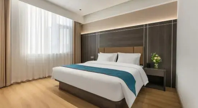 Люкс Superior All are Huating Hotels (Longjiang Park Branch)