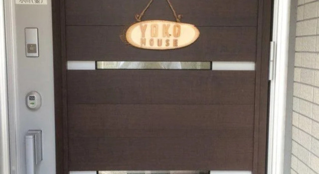Yoko's House – Hostel, Забронировать Хостел Хостелы префектуры Осаки, Хостел