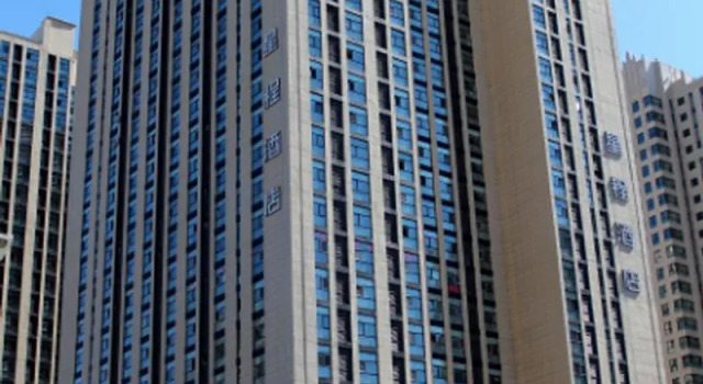 Starway Hotel Harbin West Station Wanda Plaza, Varaa Hotelli Harbin Heilongjiang