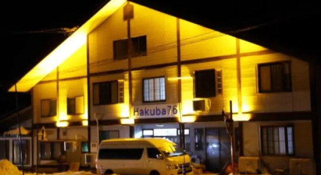 HAKUBA76, Book Hotel Hoteller i Koshinetsu med parkering, Parkering