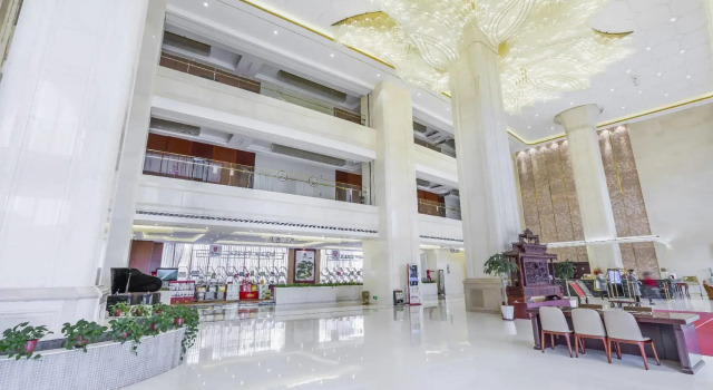 Shengshi Baiyun Hotel, Rezervovat Hotel Luo-jang Henan