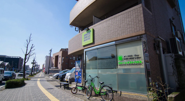 Green Guesthouse, Book Hostel / Vandrerhjem Hostels i Kagoshima, Hostel / Vandrerhjem