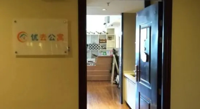 Youqu Apartment, Rezerwuj Apartament Hotele w Nanning z parkingiem, Parking