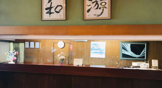 Hotel Kaishunro, Забронировать Отель Хамамацу Сидзуока