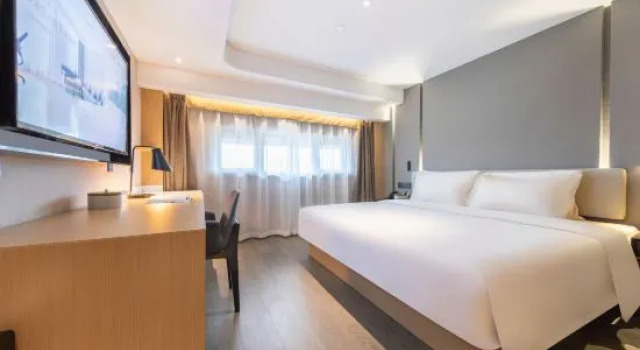 Люкс Atour Hotel Suzhou Guanqian Street Leqiao Station