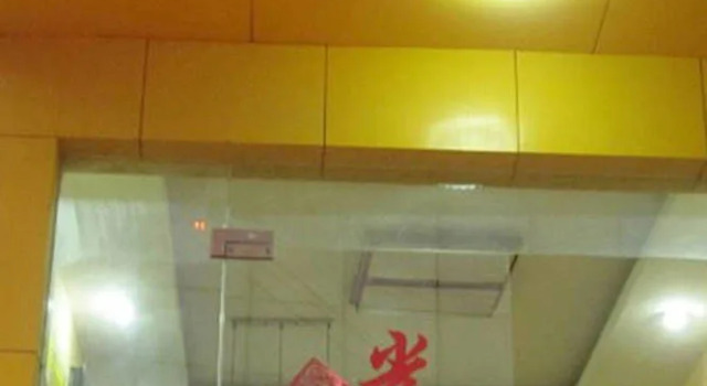 Qun Yuan Hotel
