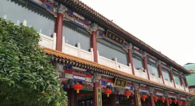 Longmai Hotspring Village, Book Hotel Hoteller i Beijing Province med parkering, Parkering