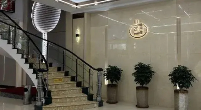 Datian Jindu Hotel, Book Hotel Sanming Fujian