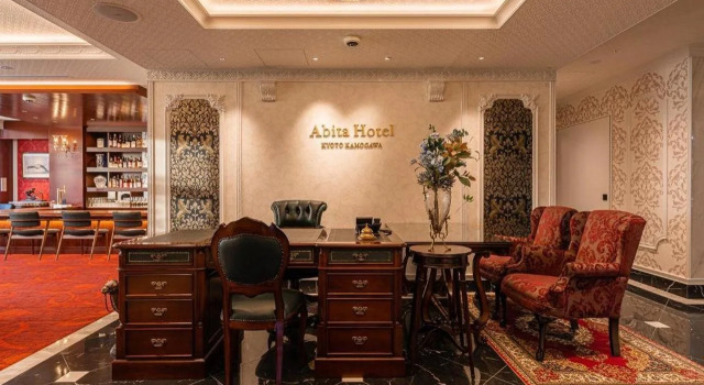 Abita Hotel Kyoto Kamogawa