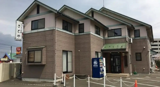 satoya ryokan, Prenota Affittacamere Iwakiri Miyagi
