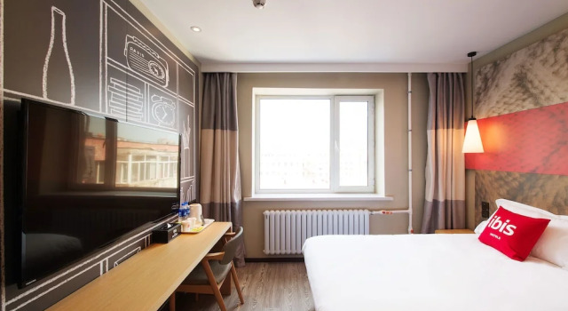 Двухместный номер Economy ibis Harbin Central Street Hotel