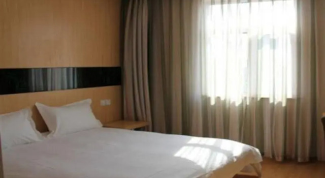 Vatica Hebei Langfang Yanjiao Town Government Hotel, Book Hotel 3-stjernede hoteller i Langfang, 3*
