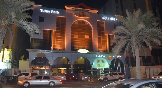 Tulay Park Hotel Apartments, Забронировать Апартаменты/квартира СПА-отели Аль-Олайя, SPA-услуги