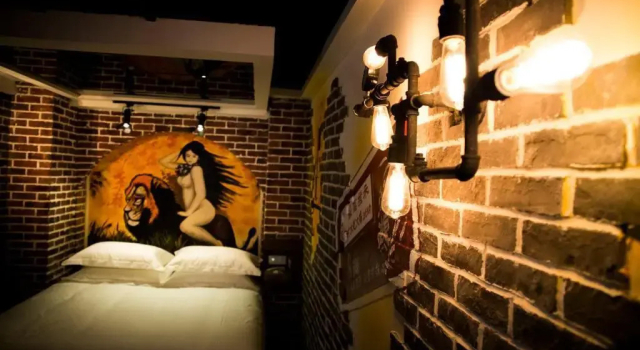 James Joyce Hotel Lianyungang Tong Guan Road Walking Street, Prenota Hotel Lianyungang Jiangsu
