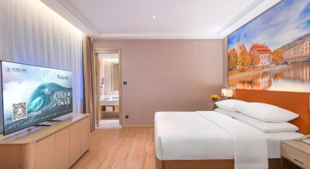 Люкс Deluxe Vienna Hotel (Chongqing Jiangjin Binjiang New Town Branch)