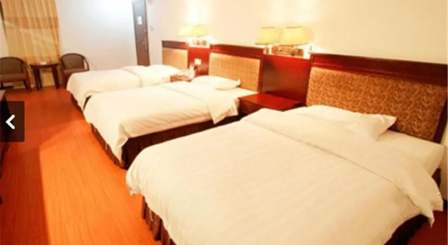 Guangmei Hotel - Qinzhou, Rezerwuj Hotel Qinzhou Guangxi